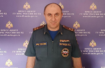 Магомед Магомедов: «Защита гражданского населения была и остается одной из самых важных задач человечества»