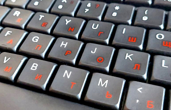 Как зарегистрировать паблик и сим-карту иностранца?