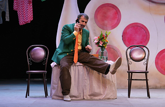 Классика в оригинальном прочтении