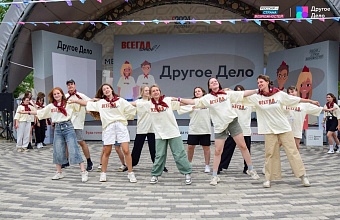 Дагестанские школьники вошли в финал спецпроекта «Всегда готов!»