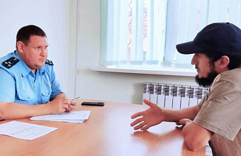 Махачкалинский межрайонный природоохранный прокурор провел прием граждан в Гунибском районе