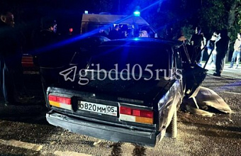 Один человек погиб и пятеро пострадали в ДТП в Дагестане