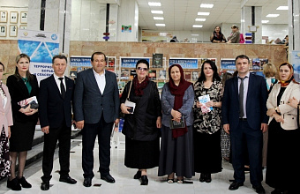 Гамзат Изудинов выступил на Антитеррористическом книжном форуме-фестивале «Книга творит добро»