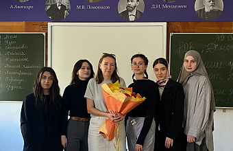 В Автодорожном колледже провели «Разговор о важном» о роли учителя