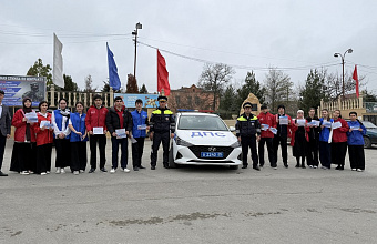 Акция «Берегите друг друга» в День памяти жертв ДТП прошла в Сергокалинском районе