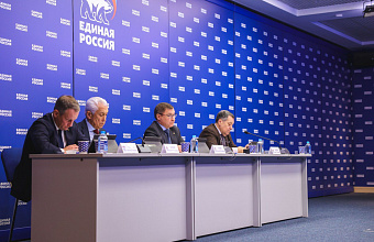 ЕР выступила с призывом о расширении программ поддержки физкультуры и спорта