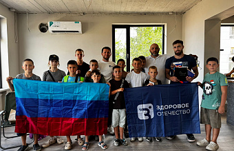 Луганские спортсмены завершили сбор в Дагестане