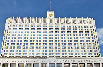 Кабмин утвердил новую Стратегию государственной культурной политики