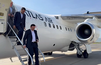 В Дагестане приземлился чартерный рейс с официальной делегацией из Тегерана