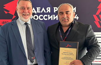 Федерация регби России отметила благодарностью дагестанского тренера