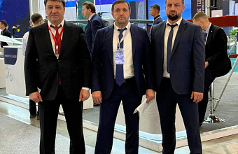 Глава Махачкалы принимает участие в Международном муниципальном форуме БРИКС+ в Санкт-Петербурге