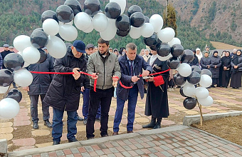 «Сад памяти» торжественно открыли в Цунтинском районе