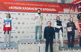 Дагестанские тхэквондисты победили на турнире «Кубок Казанского Кремля»