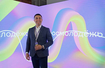 Камил Саидов: «Открытый диалог в таком формате укрепляет доверие между властью и населением»