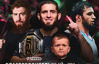 Именитые дагестанские спортсмены сыграют в благотворительном футбольном матче