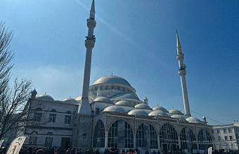 Курбан-байрам: праздник веры и добрых дел