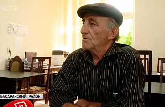 60-летний житель Табасаранского района решил отправиться на СВО