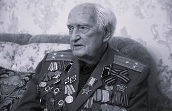 Глава Минтруда Дагестана выразил соболезнование семье ветерана Великой Отечественной войны Виктора Хрисанова