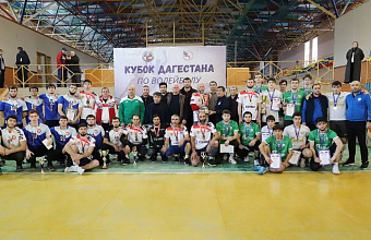 В Табасаранском районе прошел Кубок Дагестана по волейболу