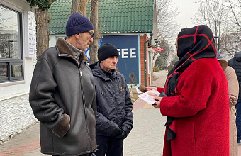 Миннац Дагестана присоединился ко Всероссийской акции памяти «Блокадный хлеб»