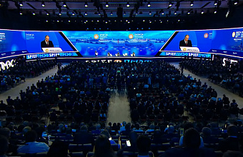 Владимир Путин: «Будущее государств зависит от того, насколько эффективно они смогут отвечать на глобальные вызовы»