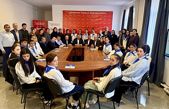 Третья конференция местного отделения Движения Первых прошла в Хивском районе