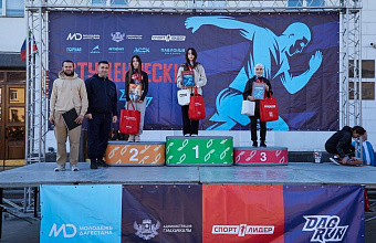 Более 500 человек приняли участие в студенческом забеге в Махачкале