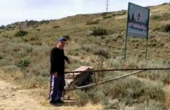 Даглесхоз установил шлагбаумы в лесах Дагестана для предотвращения пожаров