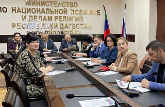 Телемост дружбы ко Дню единения народов России и Белоруссии прошел в Дагестане