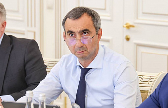 На 504 млн рублей увеличились доходы по имущественному налогу за 2024 год