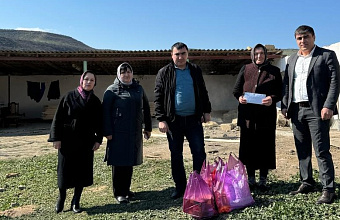 Работники Комплексного центра в Табасаранском районе оказали помощь пострадавшей от пожара