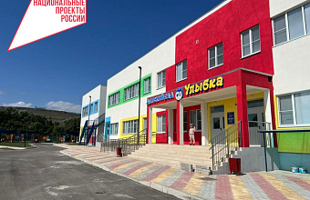 Каякентский район принял участие в 18 национальных федеральных и региональных программах 