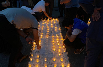Более 25 тысяч свечей зажгли в Дагестане в рамках международной акции «Огненные картины войны»