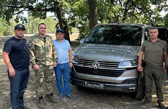 Делегация из Табасаранского района прибыла с гуманитарной помощью в Курскую область