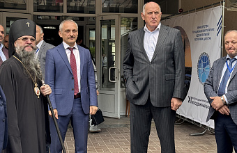 Председатель Правительства РД посетил XI Международный межрелигиозный молодежный форум