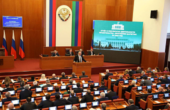 Абдулмуслим Абдулмуслимов представит отчет о деятельности Правительства Дагестана за 2024 год