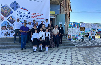 В Дагестане прошел Форум-фестиваль патриотических программ народного творчества