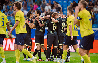 «Динамо» и «Ростов» сыграют в Кубке России