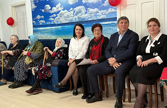 В Тарумовском районе отметили Международный день пожилых людей