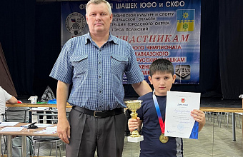 Шашист Амир Абдулахидов – серебряный призер Первенства мира