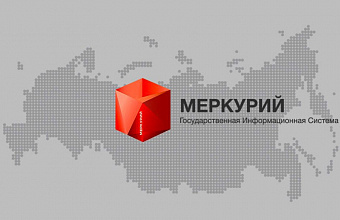 Россельхознадзор выявил в Дагестане более 3 тонн мяса без ветеринарной экспертизы