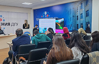 Студенты ДГУ презентовали стартап-проекты