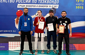Три медали добыли дагестанцы на финише Первенства России по тхэквондо