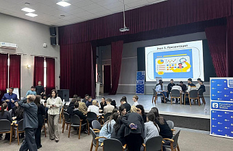 Юные Дагестанцы приняли участие в федеральном проекте «Шаг в карьеру» в Нальчике