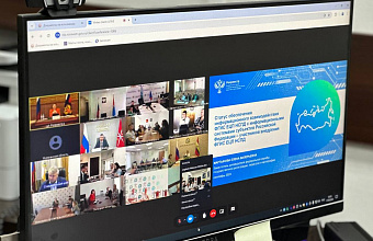 Дагестан вошел в топ-6 регионов РФ по передаче данных в ФГИС ЕЦП «Национальная система пространственных данных»