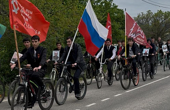 Велопробег, приуроченный к 80-летию Победы, прошел в Каякентском районе