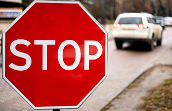 В Махачкале в связи с агровыставкой ограничат дорожное движение