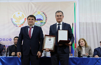 Сулейман-Стальский район – лидер по эффективности работы среди муниципалитетов предгорной зоны Дагестана