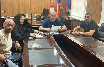 В Тляратинском районе провели совещание о мерах поддержки семей участников СВО