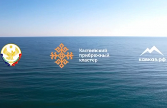 Книжная ярмарка «Китап-байрам» укрепит сотрудничество Дагестана и Башкирии